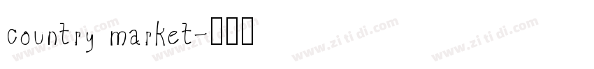 country market字体转换